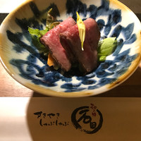 焼肉 しゃぶしゃぶ 石田屋。 北野坂店 - 