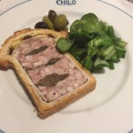 シェ シロ - パテアンクルート