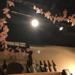 炭と地酒とたしなみワイン Kai本店 醸す - 