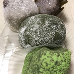 Taihei Mochi - 