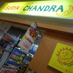 SURYA CHANDRA - 