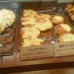 Hankyuubekariando Kafe Ion Taun Komonoten - りんごのタルト。タルトとリンゴの食感も最高の状態。