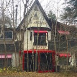 ヴィラ・アフガン - 外観