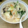 中華 つけ麺 はるき