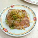 餃子の王将 - 