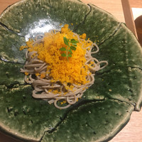 雨ニモマケズ - 