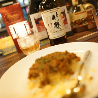 Bar plus Sweets Two Rings_1