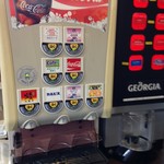 独楽寿司 - ドリンクバー