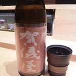 八新鮨 - 伊予賀儀屋　無濾過 純米 赤ラベル