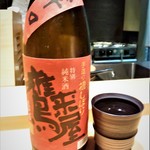 八新鮨 - 鷹来屋　辛口　特別純米酒