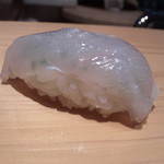 八新鮨 - 虎河豚