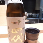 八新鮨 - 十四代 本丸 秘伝玉返し