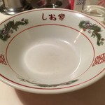 しお家 五稜郭店 - 