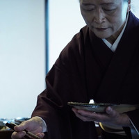 招福樓 本店 - 