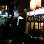 まことや - 外観