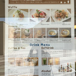 ザファームカフェ - 