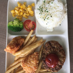 ザファームカフェ - 