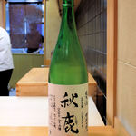 いちかわ - 秋鹿