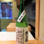 いちかわ - 悦 凱陣