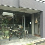 PATISSERIE ASAKO IWAYANAGI - 