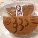 西川屋老舗 - 