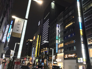 銀座 すし四季 - 