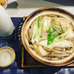 出羽路 - 