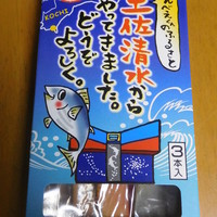 海遊館でジンベイザメが優雅 お土産はこちらへヾ W By カプチーノ 海遊館オフィシャルミュージアムショップ 大阪港 その他 食べログ 海遊館でジンベイザメが優雅 お土産はこちらへヾ W By カプチーノ 海遊館オフィシャルミュージアムショップ 大阪港 その他 食べログ