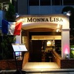モナリザ - 