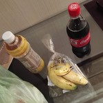 7-Eleven - お茶（茶裏王）が甘い