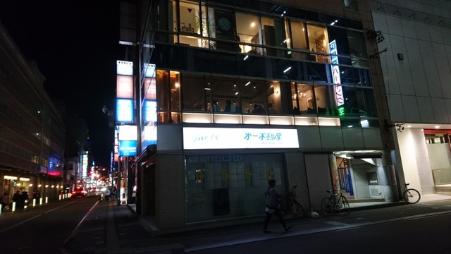 博多 肉巻きやさい串と うまか酒 チカッパ 静岡 居酒屋 食べログ 博多 肉巻きやさい串と うまか酒 チカッパ 静岡 居酒屋 食べログ