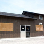 合田うどん - 合田うどんさん