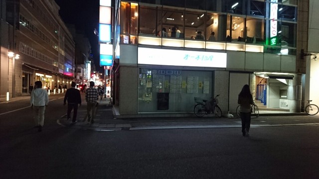博多 肉巻きやさい串と うまか酒 チカッパ 静岡 居酒屋 食べログ 博多 肉巻きやさい串と うまか酒 チカッパ 静岡 居酒屋 食べログ