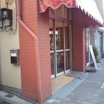 パンのペリカン - 