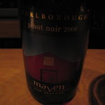 ワインと天婦羅 あら木 - 赤ワイン２本目