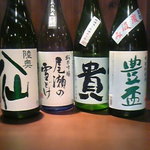 おやき SiSiMARU - 日替わりの日本酒。