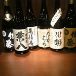 おやき SiSiMARU - 焼酎ボトルもございます。（キープ可）
