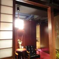 銀熊茶寮 - 