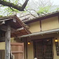 韻松亭 - 
