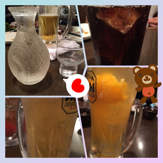 Kodawari Yama Kasai Ekimae Ten