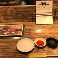 焼肉 ジャンボ はなれ - 