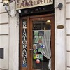 TAVERNA RIPETTA