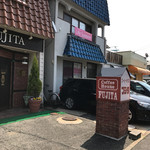フジタコーヒーハウス - 