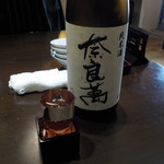 佳酒旬肴 のすけ - 