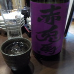 佳酒旬肴 のすけ - 