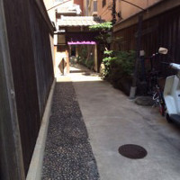 吉寅 - 
