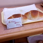 文明堂 - 塩バターパン90円