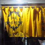 かはほり - 富士見台の無国籍蕎麦屋？「かはほり」