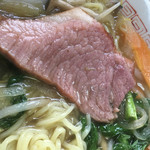 砂子商店 - 