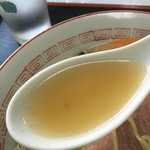 砂子商店 - 